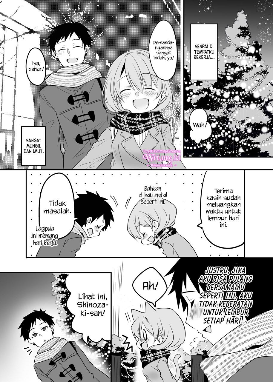 My Company’s Small Senpai (Pre-Serialization) Chapter 25 Gambar 2